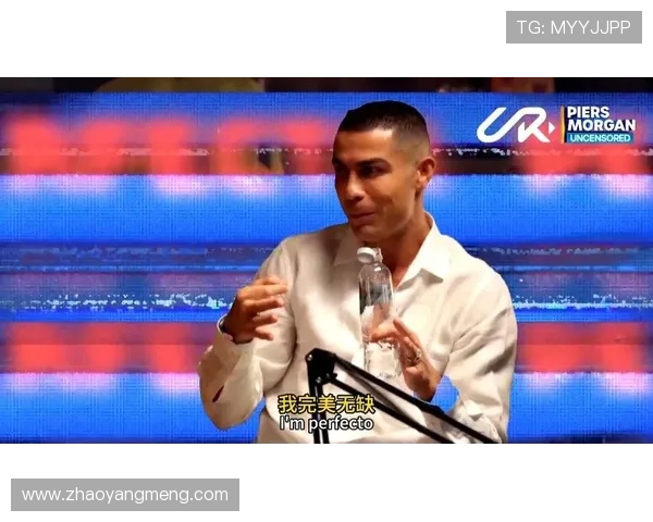 摩根称C罗采访点击量已达5100万次证明他是足球历史最佳球员